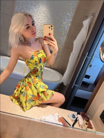 Стефания